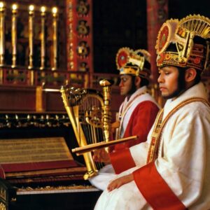 Classical Music in Ceremonies and Rituals